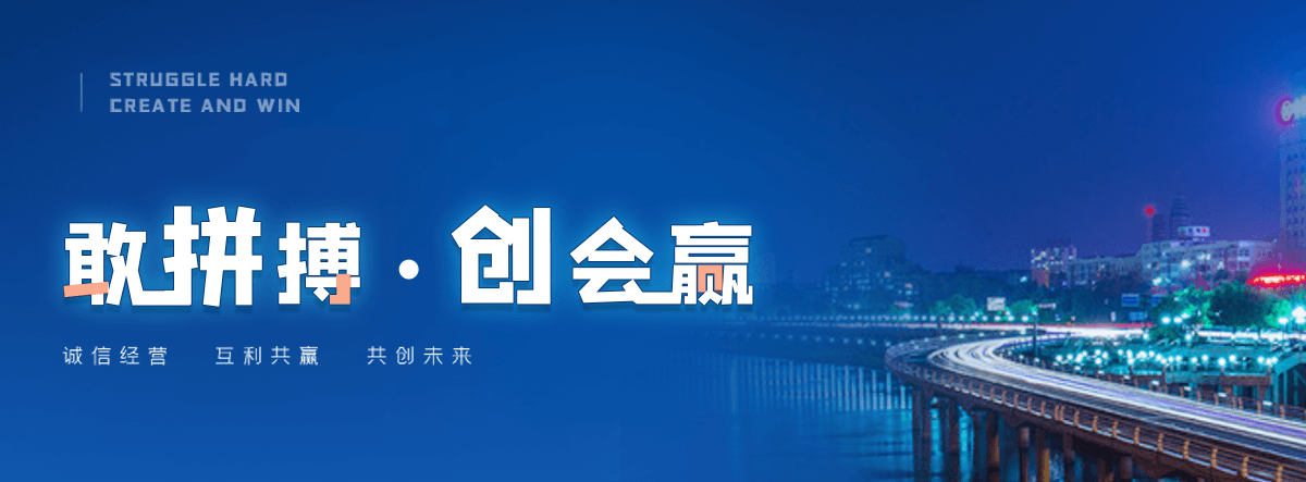 绍兴小程序开发公司